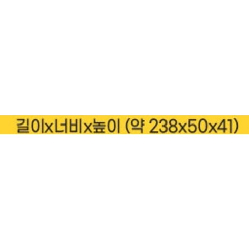 안전하고 편리한 파워존 메인 일반 안전 멀티탭