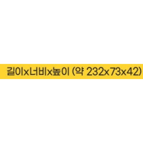 안전하고 효율적인 멀티탭