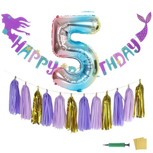 이모쿠비 인어공주 숫자풍선 생일파티세트 5살, 퍼플골드, 1세트