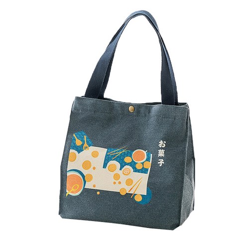 세이프탑 일본 보냉가방, 01 스퀘어 네이비