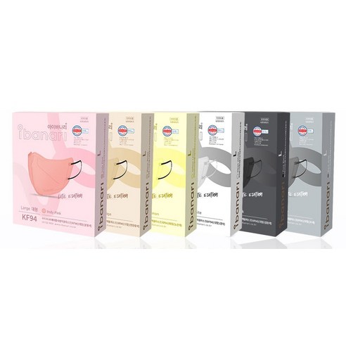 편안함과 차단력을 완벽하게 조화시킨 황사마스크