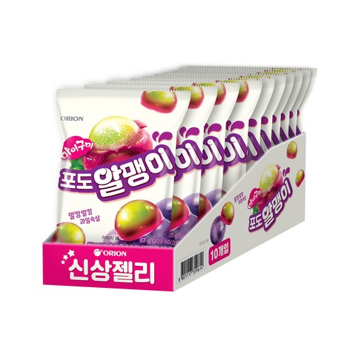 오리온 마이구미 포도알맹이, 67g, 10개