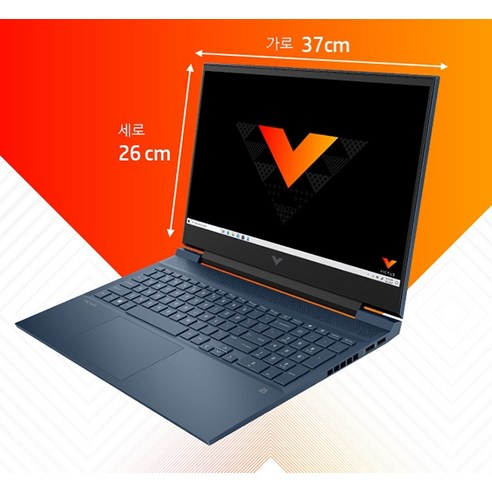 HP 2021 Victus 게이밍 노트북 16.1: 성능과 스타일을 결합한 최신 게이밍 노트북