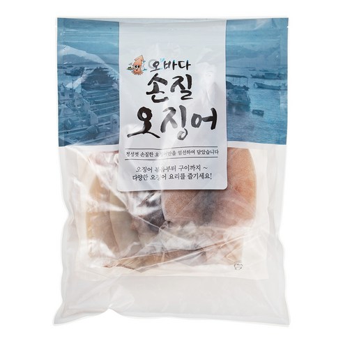 쫄깃하고 야들야들한 오징어를 손질한 냉동 오징어, 다양한 요리에 활용할 수 있는 맛있는 오징어