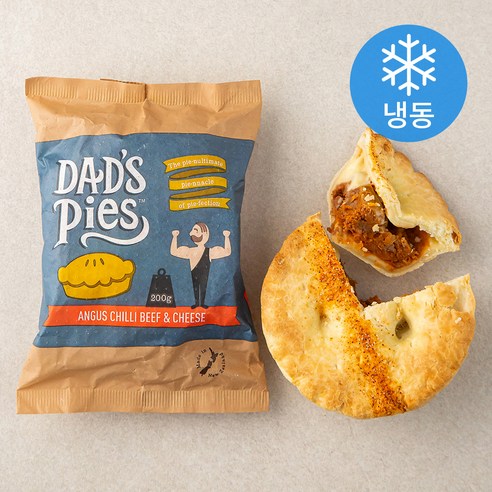 KTSC Dad''sPies 앵거스 칠리비프 앤 치즈 파이 (냉동), 200g, 1봉