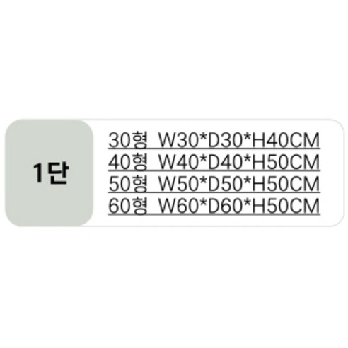 家具 FURNITURES side table indoor portable 無抽屜 table table table