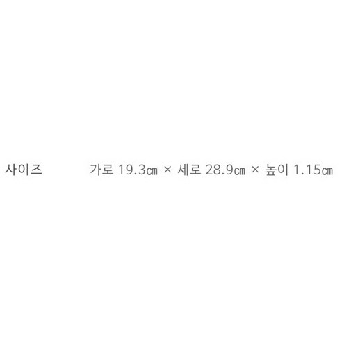 라이노 핏 갤럭시탭 S7플러스 / S7 FE / S8 플러스 클리어쉴드 플러스 케이스는 스마트폰을 보호하고 스타일을 더해주는 제품입니다.