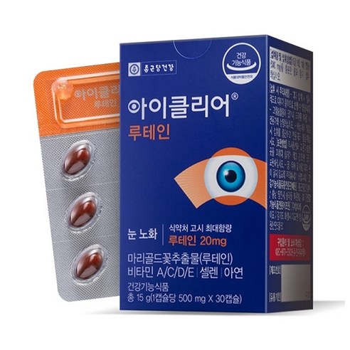 눈 건강을 위한 종근당건강 아이클리어 눈사랑 루테인