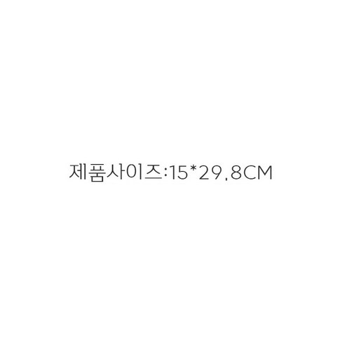 고객들의 높은 만족도를 반영한 놀라운 품질을 확인할 수 있습니다.