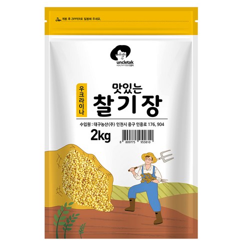 엉클탁 맛있는 찰기장, 4kg, 3개