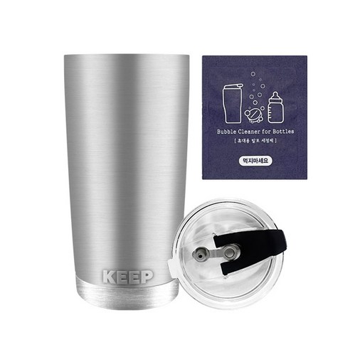 KEEP 대용량 스테인리스 보온 보냉 텀블러 600ml + 밀폐형 빨대 뚜껑 + 발포 클리너 세트, 실버(텀블러)