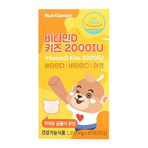 뉴트리가든 비타민D 키즈 2000IU 78g, 60정, 1개, 60정