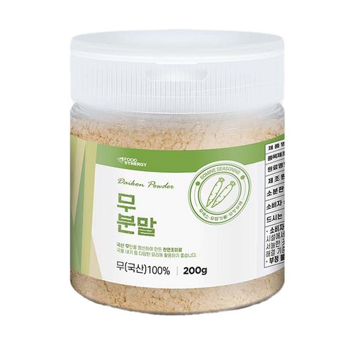 食品 食品油煙 調味料 蔬菜 粉 粉 粉 粉