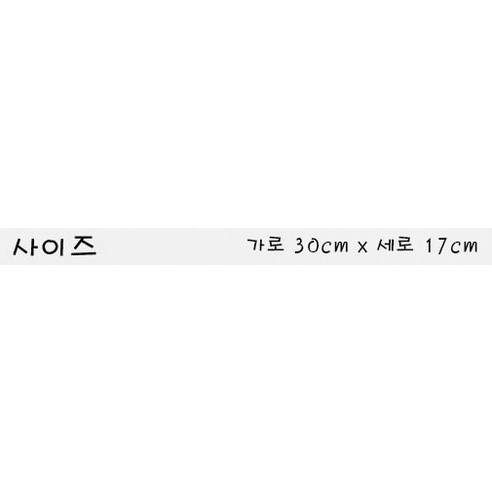 美術用品 美術用品 美術 輔助用品 成人用品 盆 美術