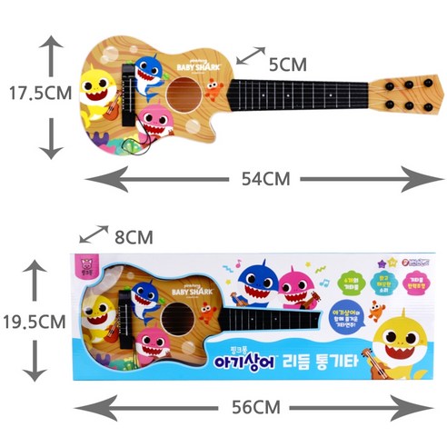 핑크퐁 아기상어 리듬 통기타: 유아기 음악 교육을 위한 완벽한 선택