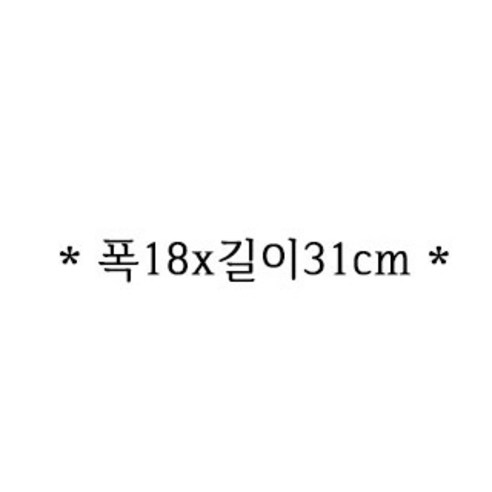 美術用品 美術用品 美術 輔助用品 成人用品 盆 美術