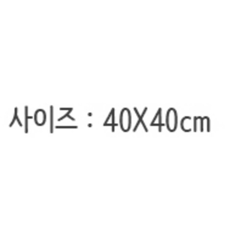 당신의 공간을 빛낼 럭셔리 스팽글 소파 쿠션 DPCC081