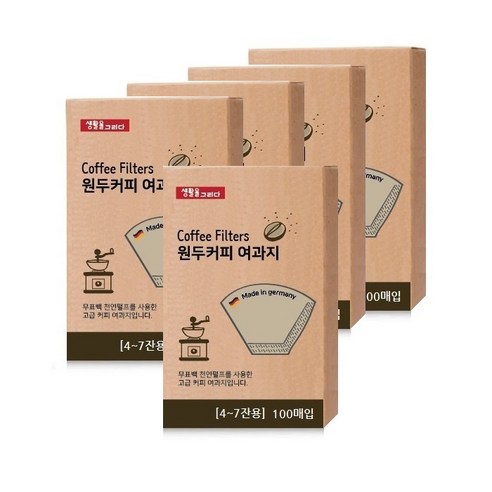 생활을그리다 원두 커피 여과지 3-4인용 4~7잔용, 5개, 100개