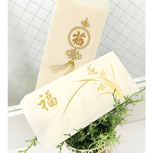 文具  學習用品  信封  零用錢  文具  錢袋子  禮物  禮物  目前  禮物