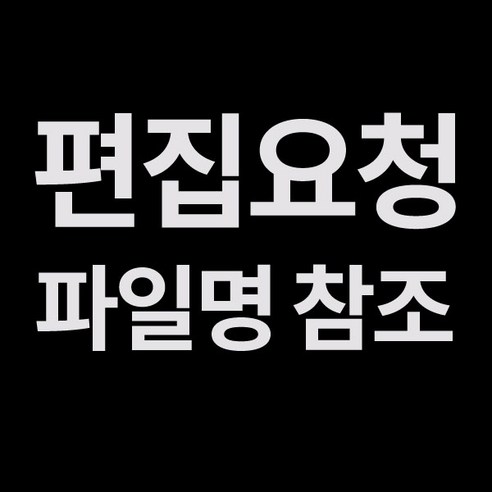 삼성전자 갤럭시 S22 SM-S901NK, 블랙