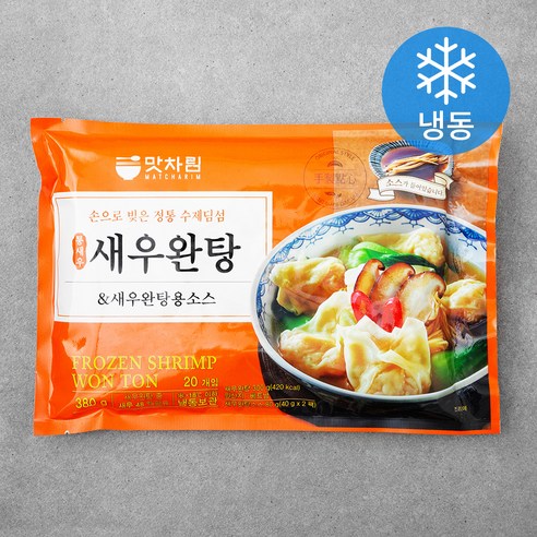 세미원 새우완탕 + 소스 세트 380g (냉동), 1세트