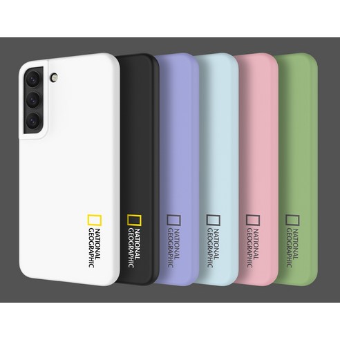 내셔널지오그래픽의 우수한 갤럭시 S22 플러스 실리콘 휴대폰 케이스로 귀중한 기기를 안전하게 지키세요.