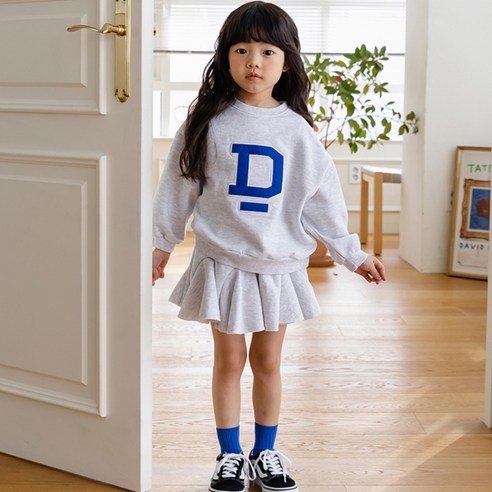 디앙 여아용 당근 스커트