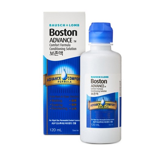 촉촉함과 편안함으로 눈 건강을 지키는 렌즈 관리 솔루션