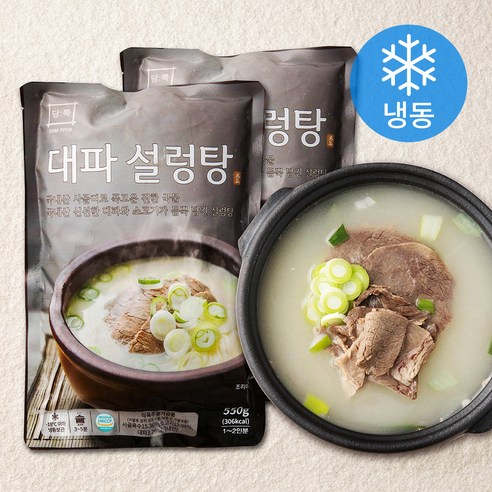 담뿍 대파설렁탕 (냉동), 550g, 2개