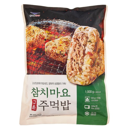 한우물 참치마요 구운주먹밥 10개입 (냉동), 1000g, 1팩