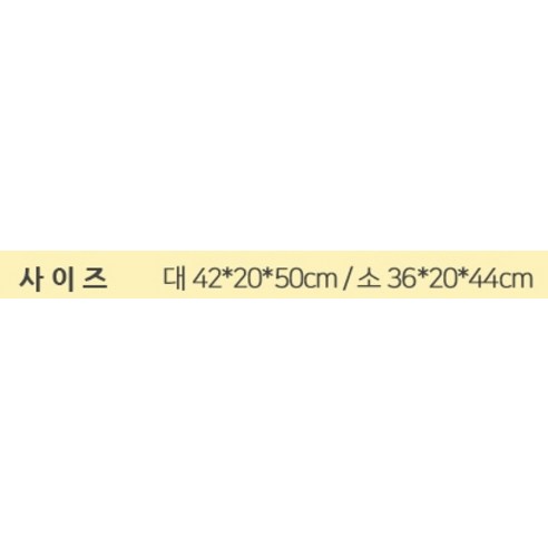 편안하고 스타일리시한 스타 사커 짐색 슈즈