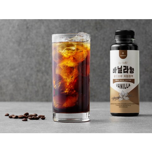 바닐라 향의 매혹에서 고소함과 달콤함의 조화를 만나세요