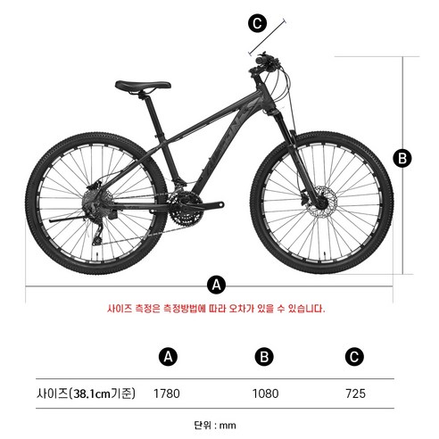 다양한 지형을 정복하는 알톤스포츠 샌드스톤 4.0D
