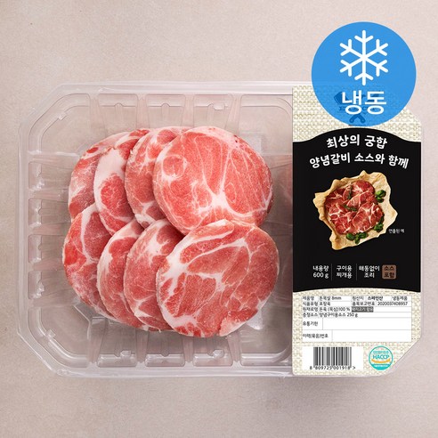 엑셀컷 스페인산 돈목살 8mm 600g + 양념구이용 소스 250g (냉동), 850g, 1세트