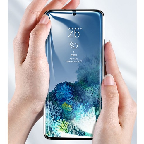 갤럭시 S22 울트라 액정, 이제 메오르 풀커버 필름으로 안심하세요!