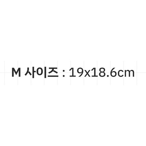 아임핑키 키즈 코코냥이 마스크팩 실속형 M사이즈(8세이상) 벌크포장, 10개입, 1개