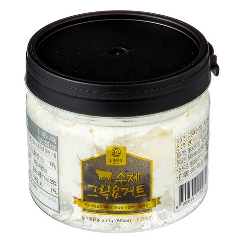 부드러움과 풍미가 조화를 이루는 건강한 선택