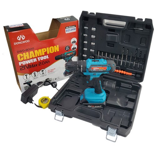 동우 챔피온 충전 전동드라이버 해머드릴 21v max 2.0Ah DWD-8000 + 배터리 + 구성품 24p + 랜덤발송 세트, 1세트