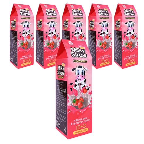 홈앤키즈 밀키 스트로우 딸기맛, 6g, 78개