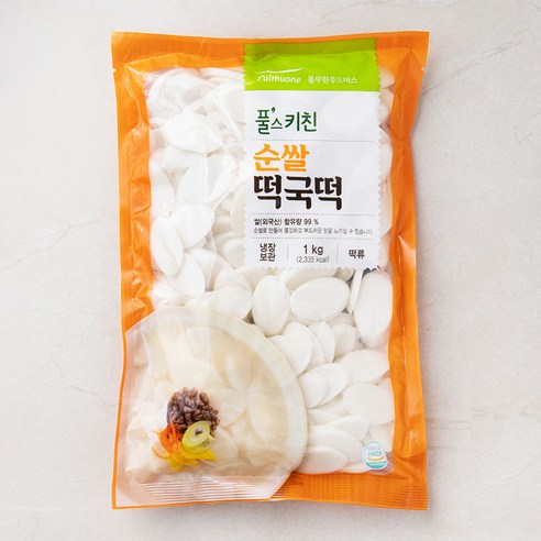 풀무원 풀스키친 순쌀 떡국떡, 1kg, 1개