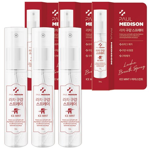 폴메디슨 무색소 라차 구강 스프레이 민트향, 3개, 7ml