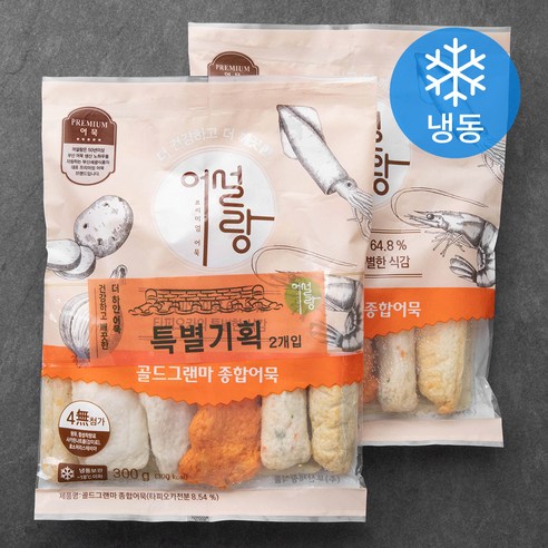 어설랑 골드그랜마 종합어묵 (냉동), 300g, 2개
