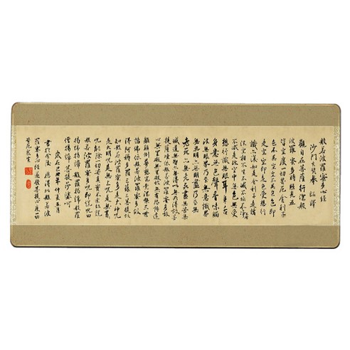 에어 천자문 백그라운드 키보드 패드 400 x 900 x 3 mm, 1개, TYPE 01
