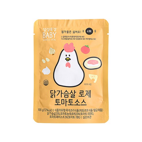 설성목장 닭가슴살 로제 토마토 소스 100g 개당 중량 × 수량, 100g × 1개 섬네일