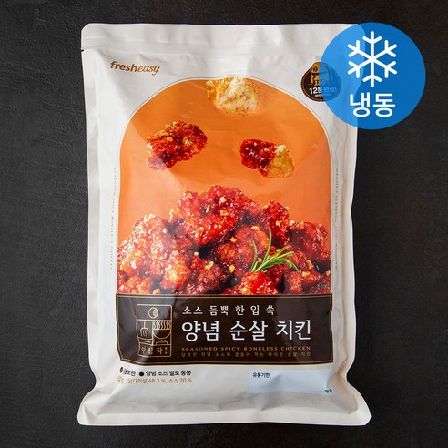 프레시지 양념 순살 치킨 (냉동), 1개, 500g