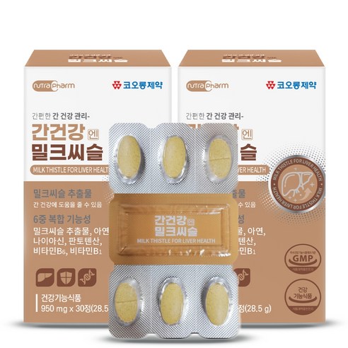 코오롱제약 간건강엔 밀크씨슬 28.5g, 30정, 2개