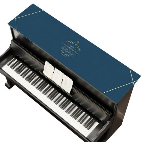 노어딕 스타일 피아노 매트 25 x 180 cm, 11