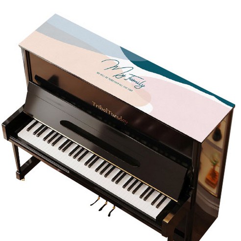 심플라인 피아노 매트 40 x 160 cm, 02