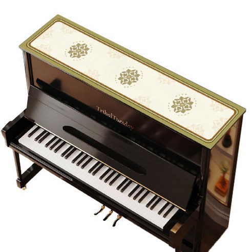 뚜아에무아 피아노 매트 30 x 150 cm, 1