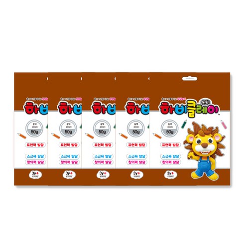 토단교재 하비 클레이 5p, 갈색, 5개